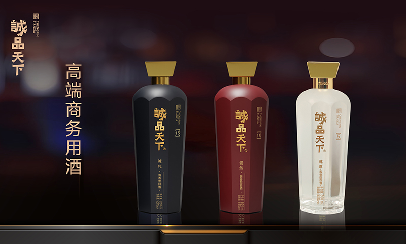 诚品天下：“五真体系”诠释一瓶好酱酒